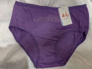 Трусы женские Cotton 8850