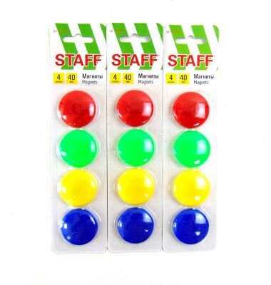 Магниты 4шт