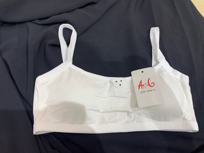 Бюстгалтер Lurnina 16465