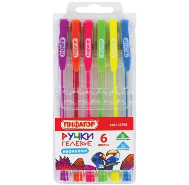 Ручки гелевые ПИФАГОР, НАБОР 6 ЦВЕТОВ, НЕОНОВЫЕ