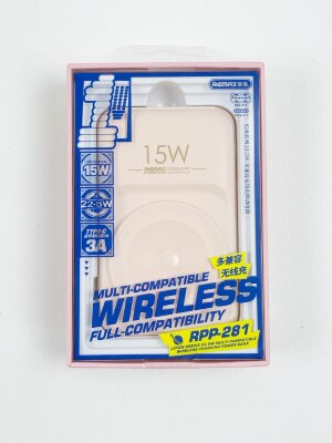 Зрядка магнитная Remax RPP-281 15W (Type-C; USB) розовый