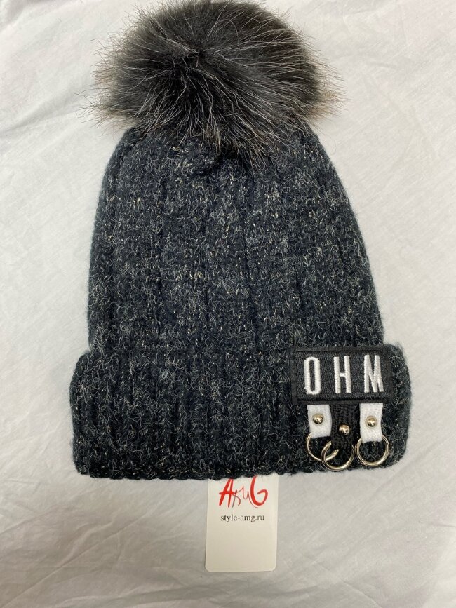 Шапка подростковая