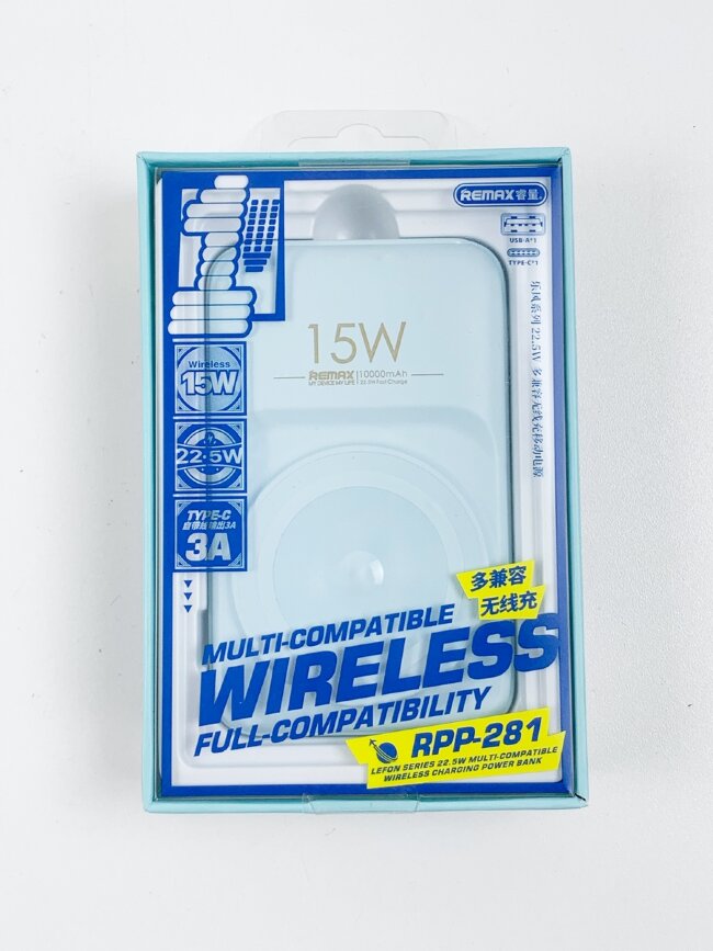 Зрядка магнитная Remax RPP-281 15W (Type-C; USB) голубой