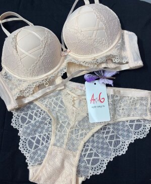 Комплект нижнего белья BRAS 18542#B