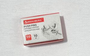 Кнопки канцелярские BRAUBERG металл. серебряные, 10мм, 50 шт.