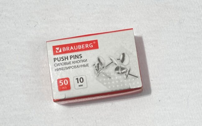 Кнопки канцелярские BRAUBERG металл. серебряные, 10мм, 50 шт.