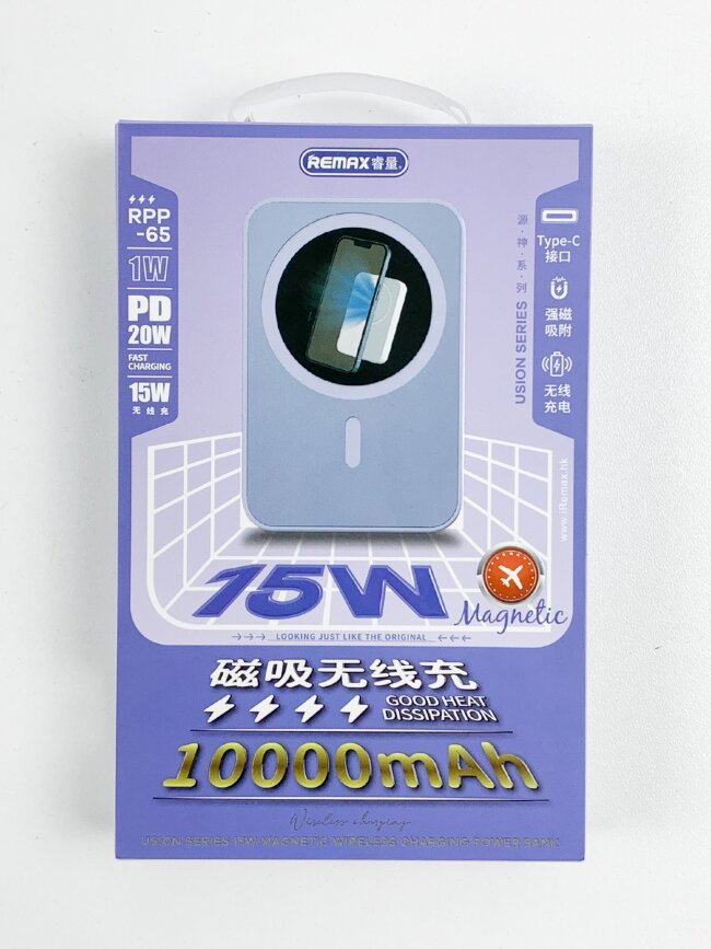 Зрядка магнитная Remax RPР-65 15W (Type-C) голубой