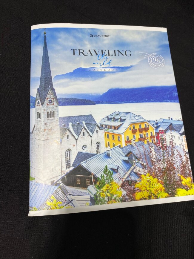 Тетрадь А5 96л. BRAUBERG скоба, линия, обложка картон, Traveling (микс в спайке)
