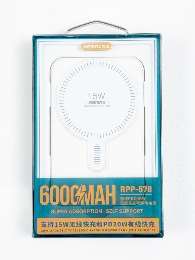 Зрядка магнитная Remax RPР-578 PRO 15W (Type-C) белый