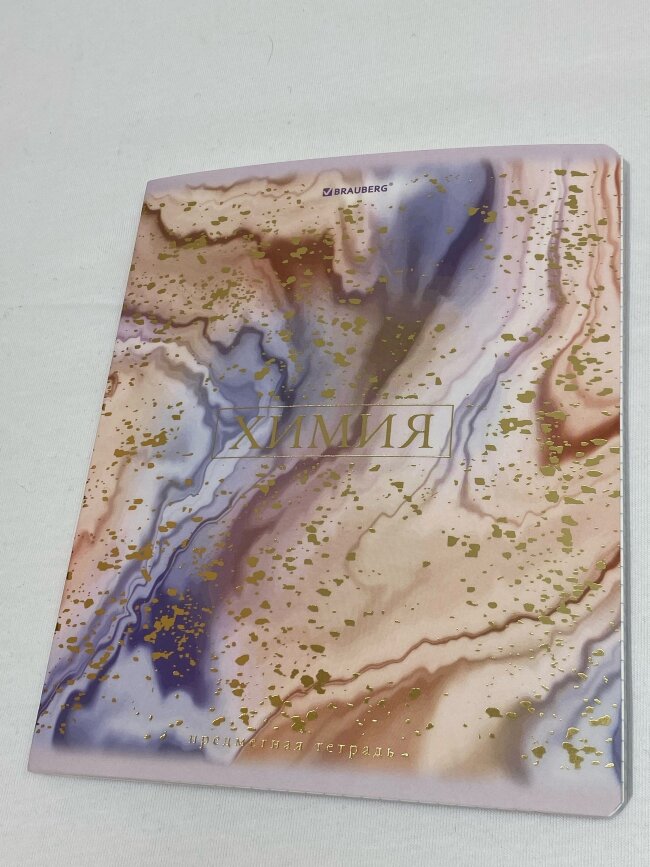 Тетрадь предметная PASTEL 48л, ХИМИЯ, клетка, подсказ, BRAUBERG
