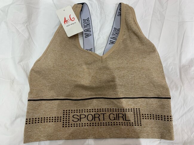 Топ-бюстье бесшовный