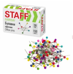 Булавки универсальные STAFF EVERYDAY 28 мм 150 шт