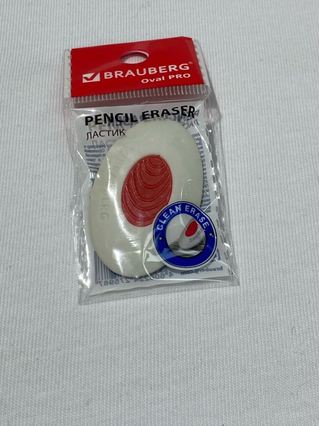 Ластик BRAUBERG "Oval PRO", 40*26*8мм, овальный, красный пластиковый держатель