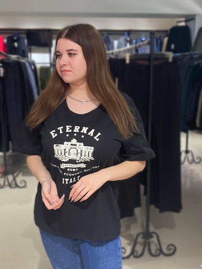 Футболка Trend женская с цепочкой