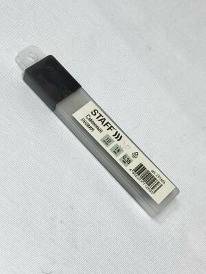 Лезвия для ножей 18 мм КОМПЛЕКТ 10 ШТ,толщина лезвия 0,38 мм, в пластик. пенале, STAFF Basic