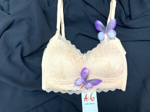 Бюстгалтер Yijia 822 бесшовный