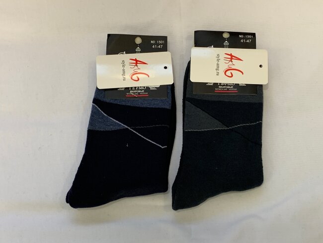 Носки мужские термо 1501