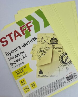 Бумага цветная STAFF, А4, 80г/м2, 100 л, пастель, зеленая, для офиса и дома