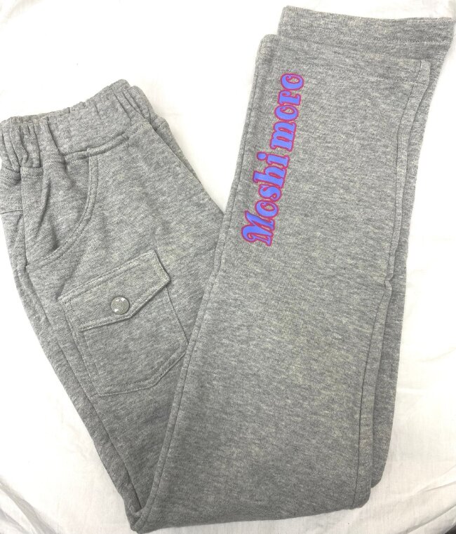 Штаны MoshiMoro повседневные детские