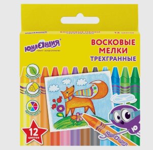 Восковые мелки трехгранные ЮНЛАНДИЯ "ЮНЛАНДИК И МУДРЫЙ ЛИС", НАБОР 12 цветов