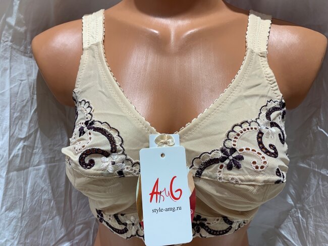 Бюстгалтер Leiccina 2669-1 без косточек