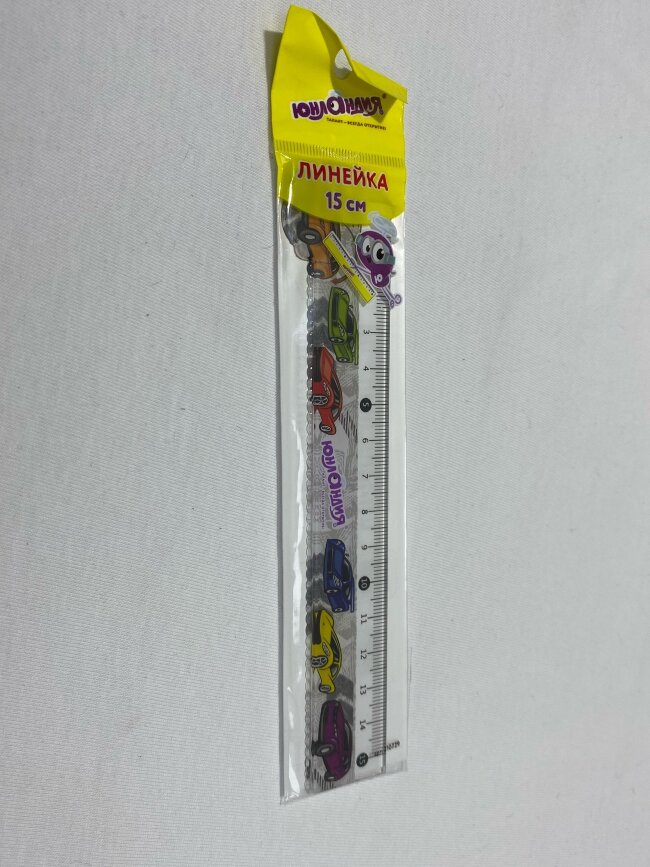 Линейка пластик 15 см ЮНЛАНДИЯ "МАШИНКИ", фигурная, цветная