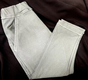 Брюки Kudikid Boys зауженные детские