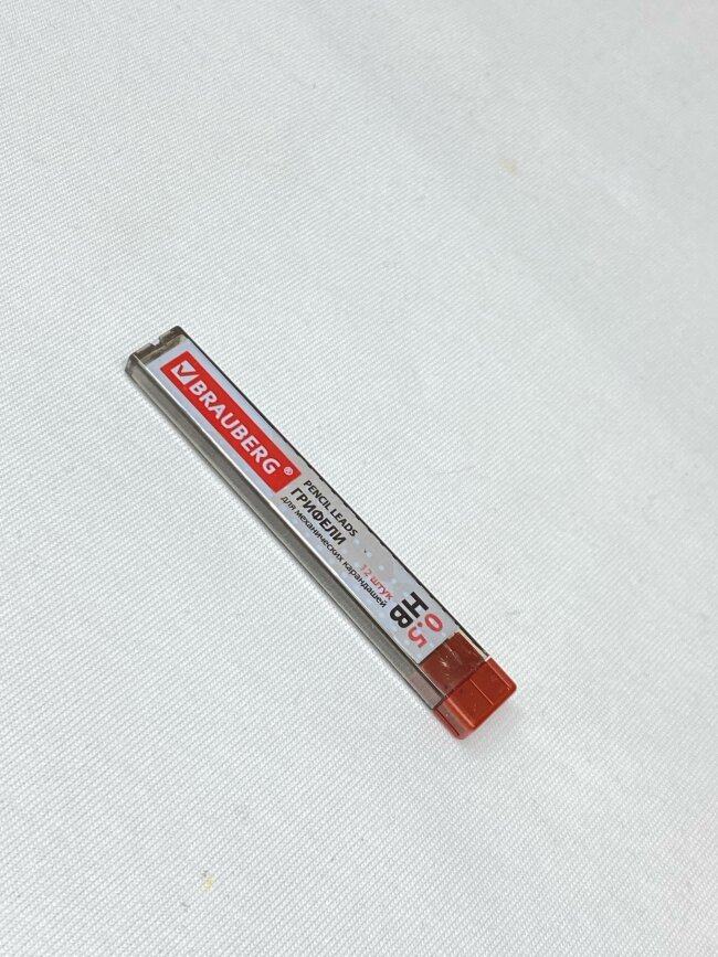 Грифели запасные 0,5 мм, HB, BRAUBERG, КОМПЛЕКТ 12 штук, Hi-Polymer