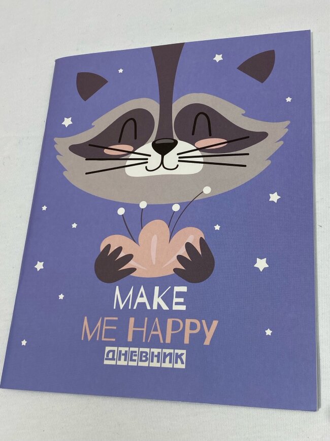 Дневник 1-11 класс 40л, на скобе, ПИФАГОР, Енотик