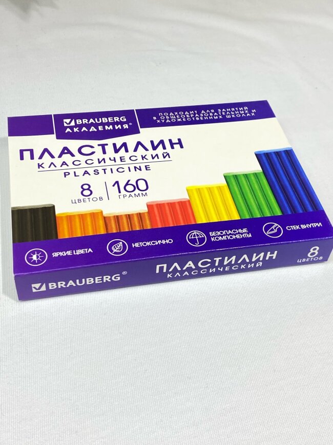 Пластилин классический BRAUBERG "АКАДЕМИЯ КЛАССИЧЕСКАЯ", 8 цв.