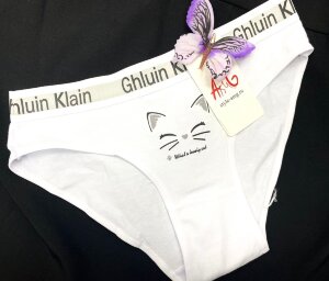 Трусы SiXi 2314