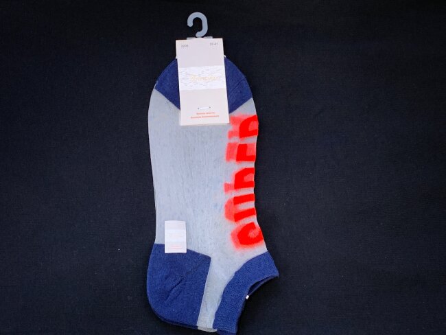 Носки Annaku 2209