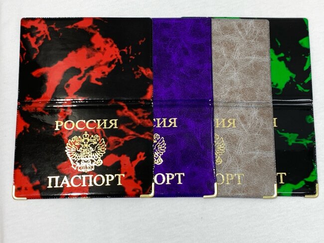 Обложка для паспорта, тиснение "Герб", ПВХ, ассорти, STAFF