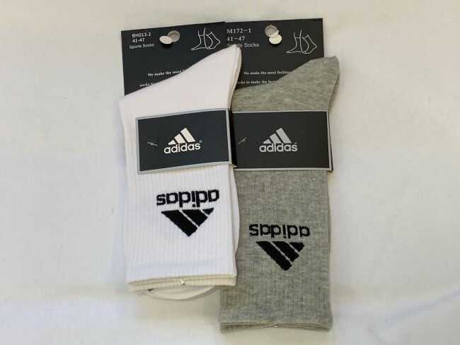 Носки мужские 172-1