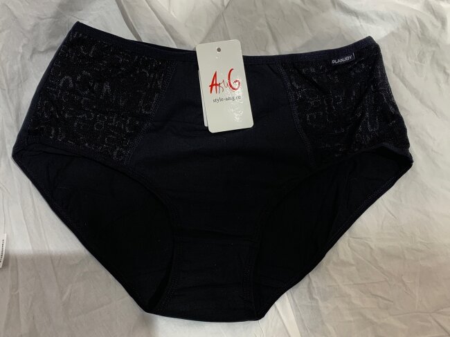 Трусы PLANJOY5197