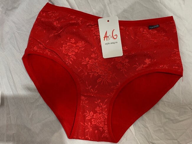 Трусы Huleshaye 2323