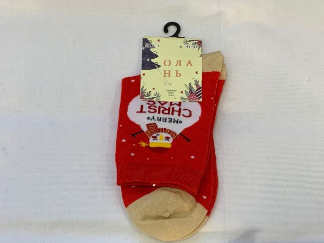 Носки мужские хлопок