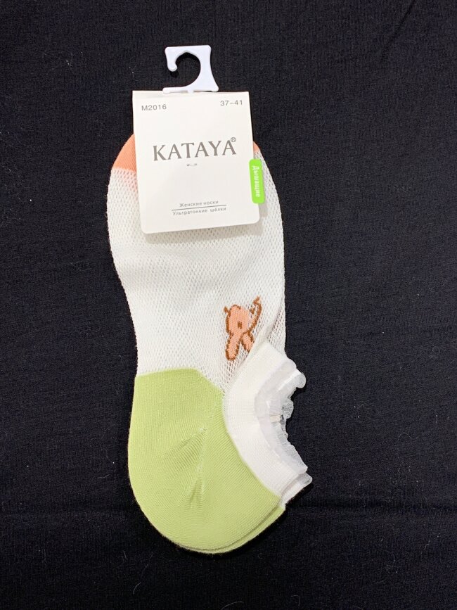 Носки KATAYA М2016