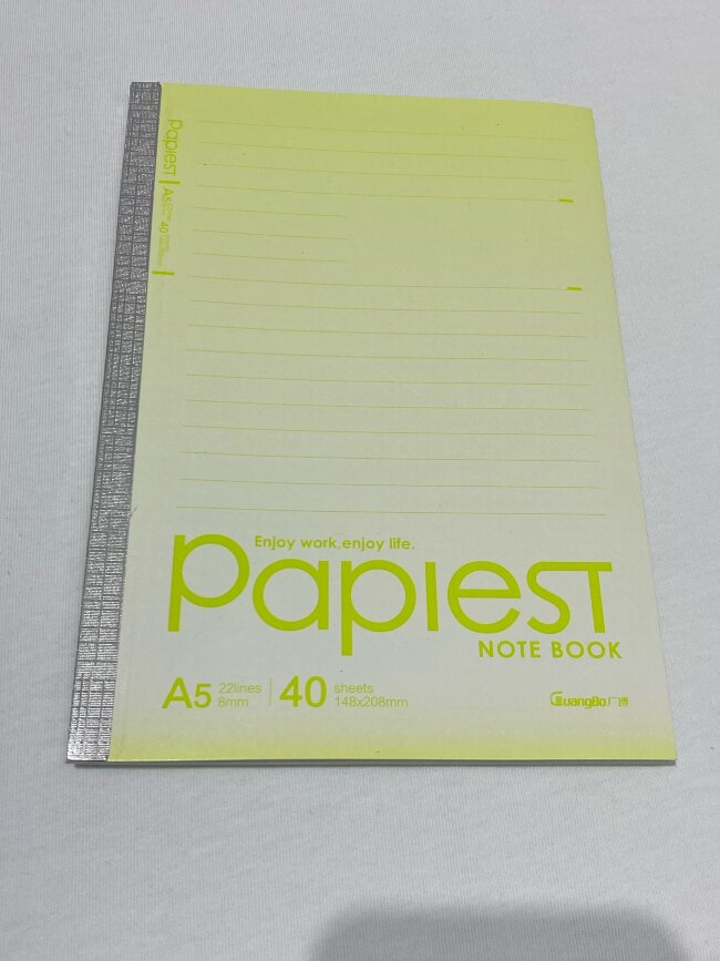 Ежедневник недатированный 30-40 листов 148*208-148-210 мм.