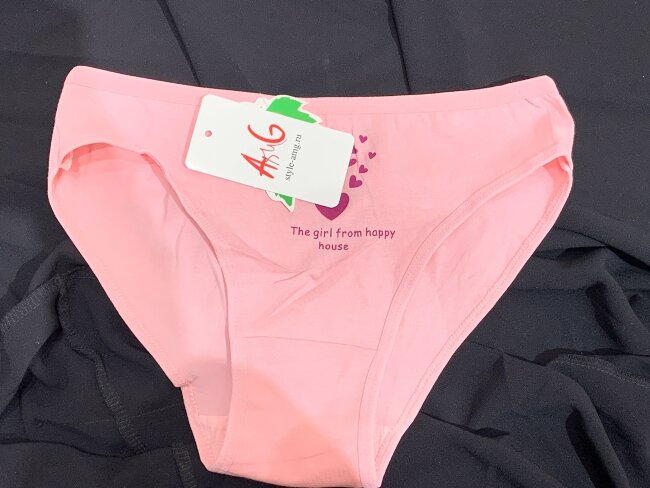 Трусы Yi Xin Da 3015