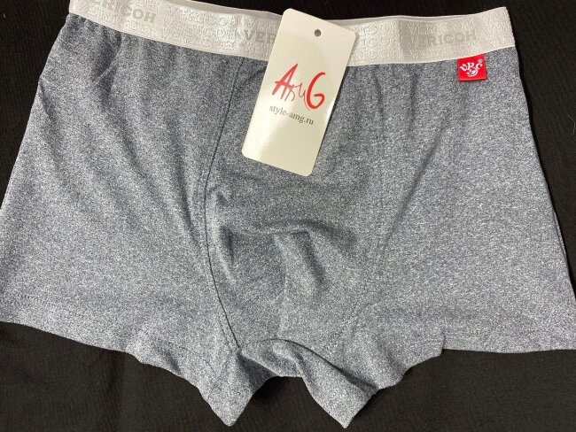 Трусы для мальчиков VERICOH