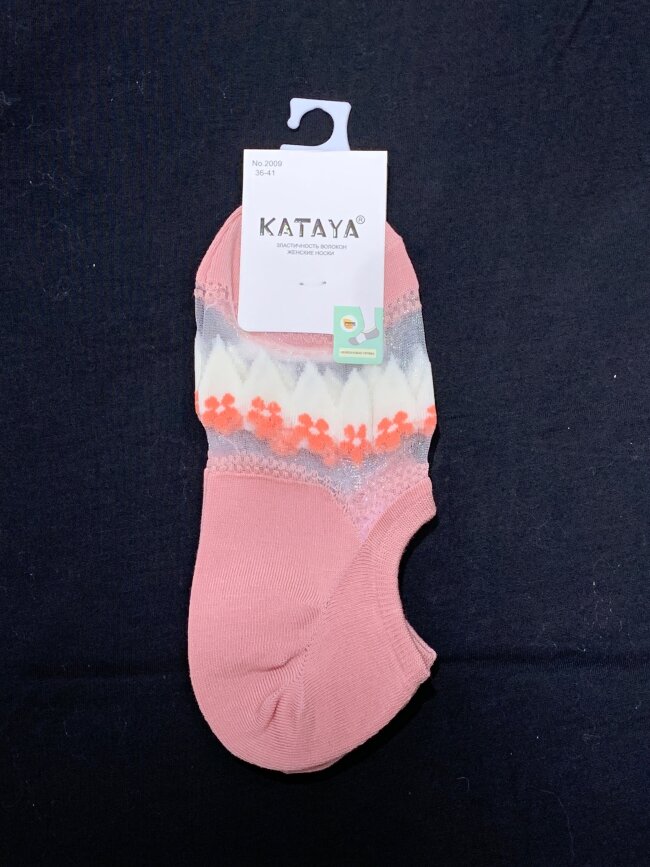 Носки KATAYA NO:2009