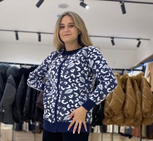 Кофта Airsun на замке