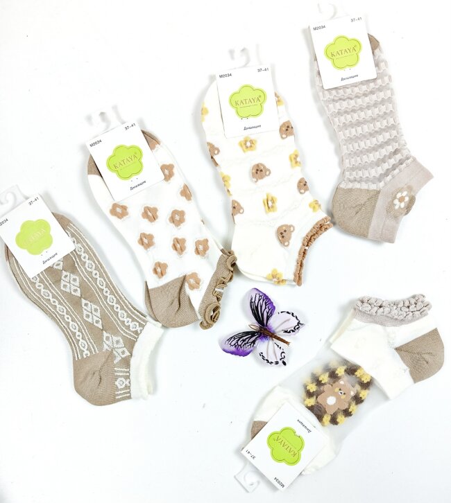 Носки KATAYA М2034 дышащие