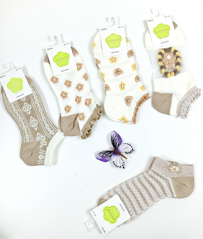 Носки KATAYA М2034 дышащие