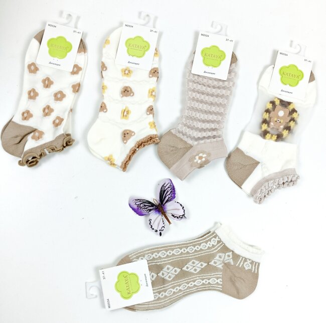 Носки KATAYA М2034 дышащие