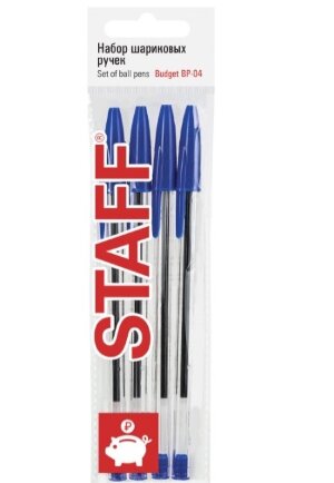 Ручки шариковые STAFF "Basic Budget BP-04", НАБОР 4 штуки, СИНИЕ