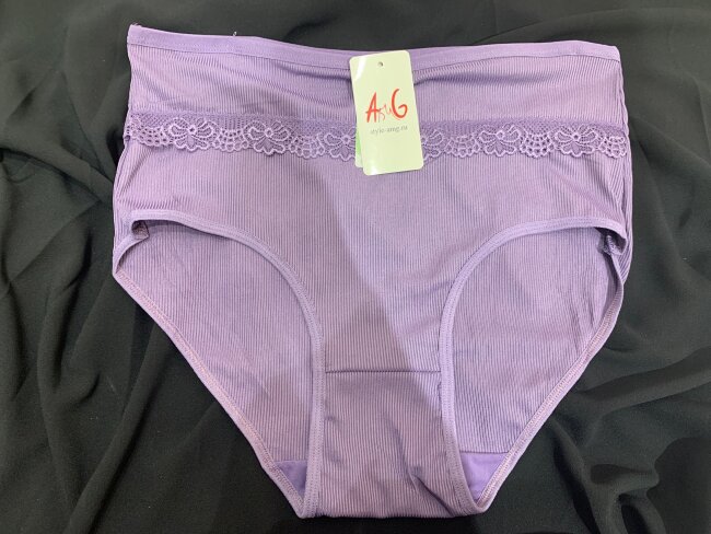 Трусы MODAL 992 бамбук