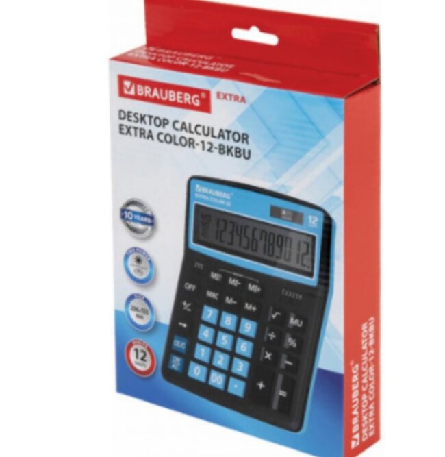 Калькулятор настольный BRAUBERG EXTRA COLOR-12-BKBU, 12 разряд, ЧЕРНО-ГОЛУБОЙ