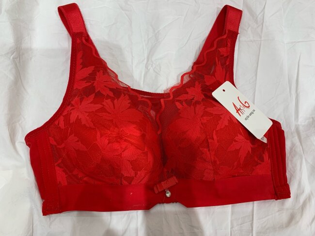 Бюстгалтер LBOLY